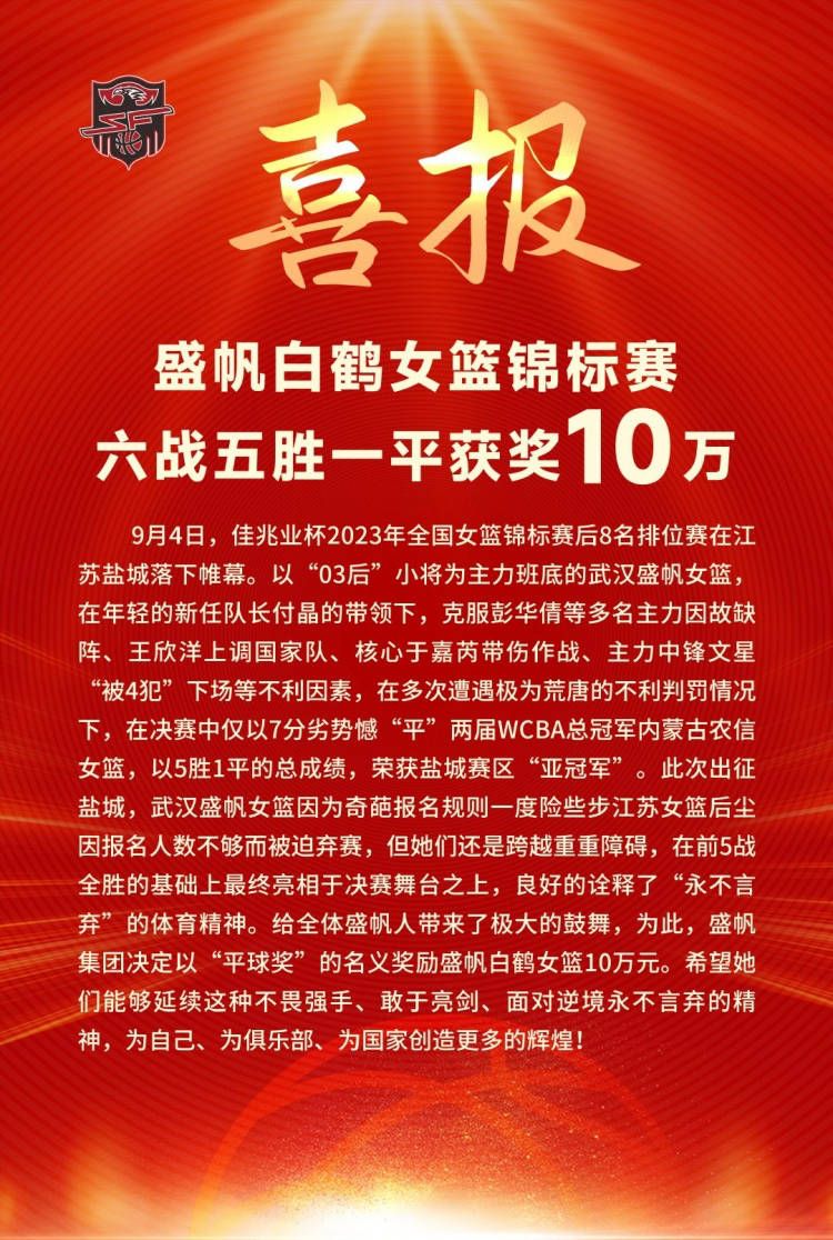 ;温度，广度，厚度三位一体探索主旋律新表达;文化是一个民族的灵魂，不可以让这些宝贵的精神财富被日本人所夺走